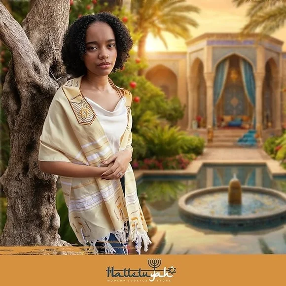 Cream Artistic Tallit with Hebrew Letters - Picture 12 of 14